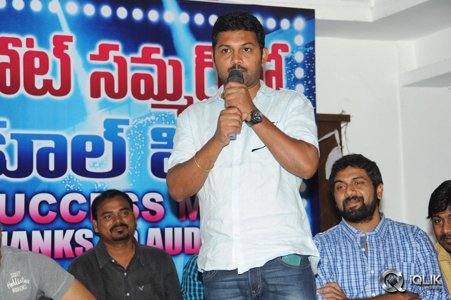 Kotha-Janta-Movie-25-Days-Celebrations